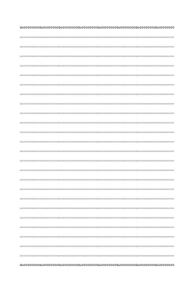 AWOO notebook inside: A lined page: every line says awoo