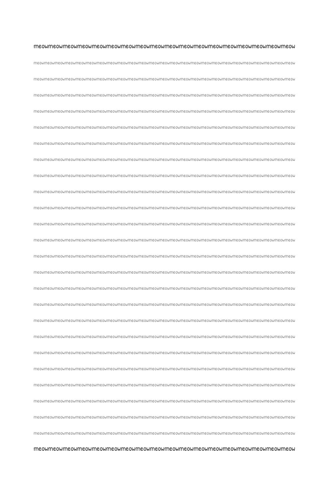 MEOW notebook inside: A lined page: every line says meow